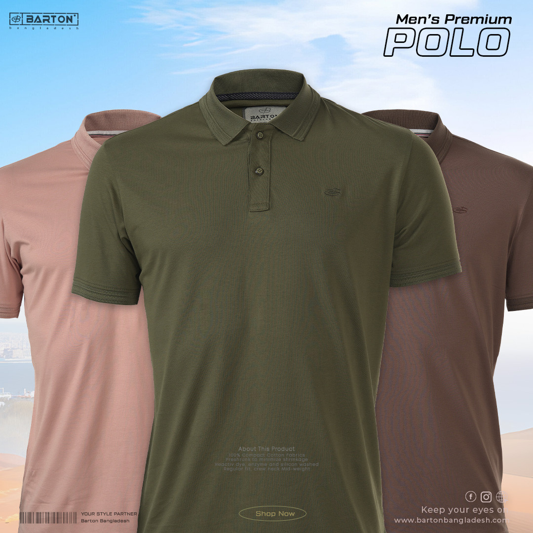 Polo Shirt